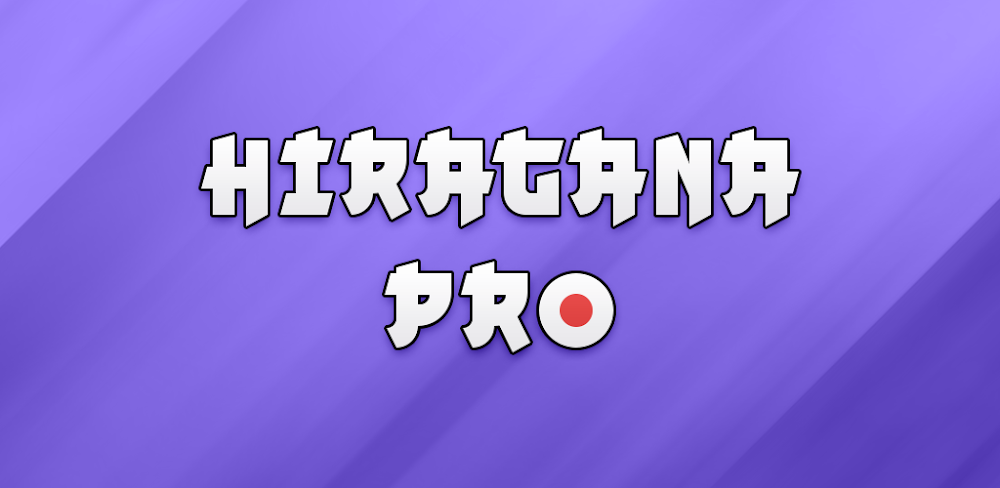 Hiragana Pro cover
