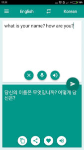 imagen de Korean-English Translator 59033
