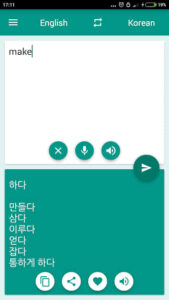 imagen de Korean-English Translator 59035