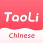 TaoLi Chinese icon